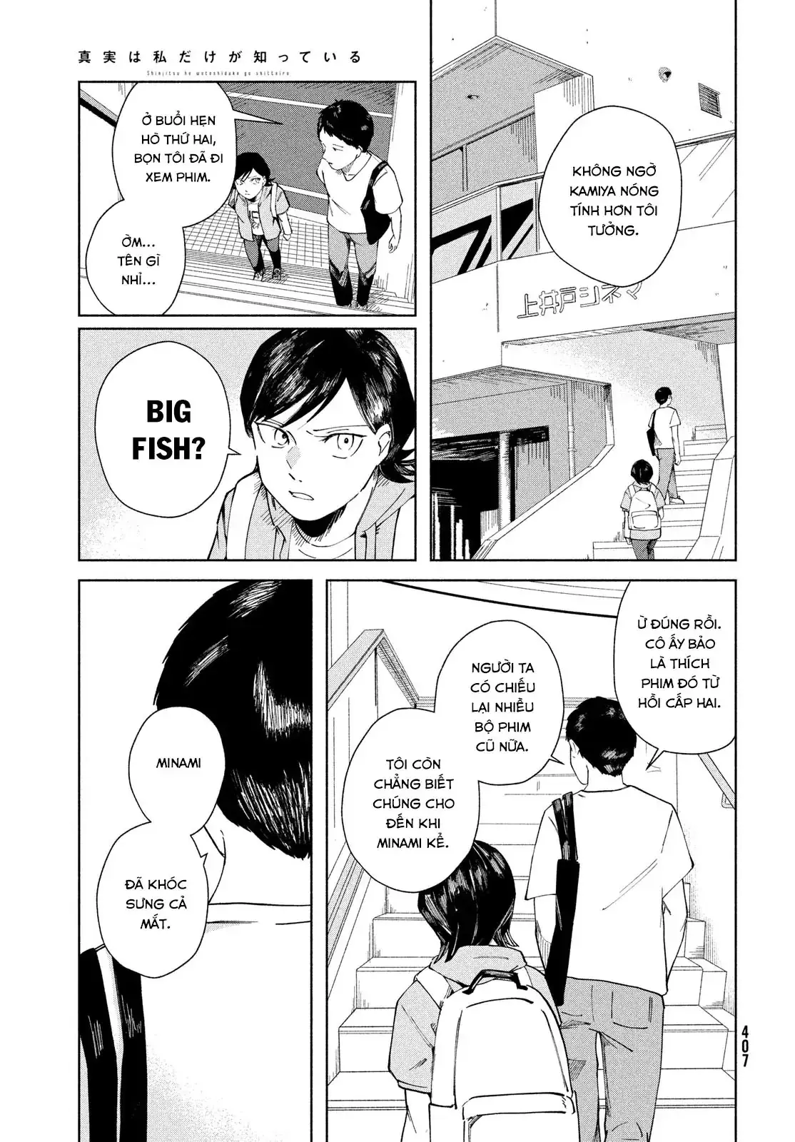Sự Thật Chỉ Mình Tôi Biết Chapter 1 - Trang 14