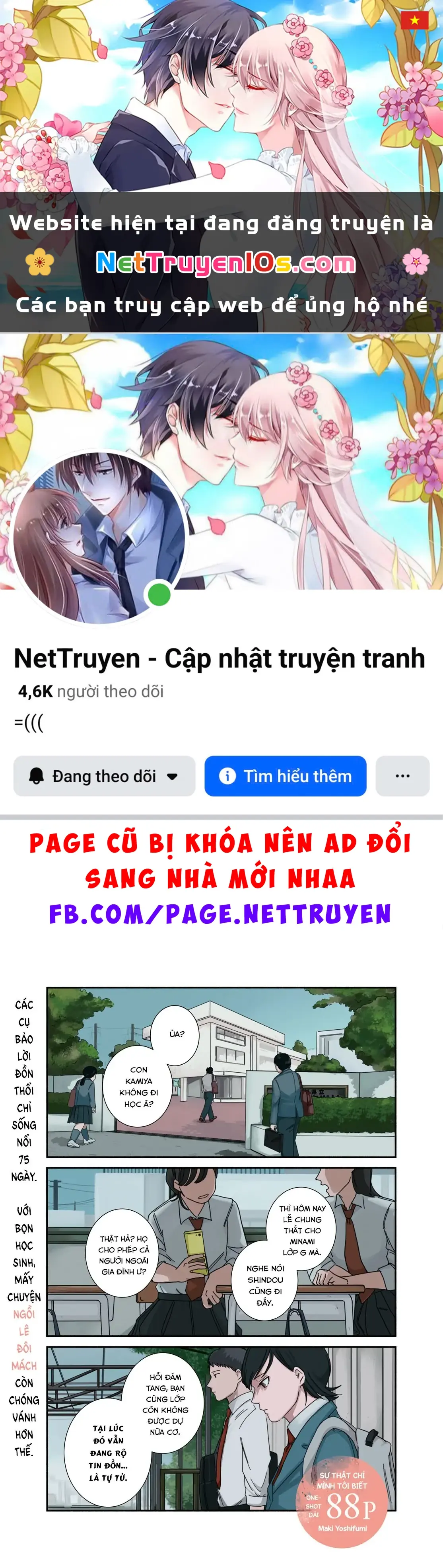 Sự Thật Chỉ Mình Tôi Biết Chapter 1 - Trang 2