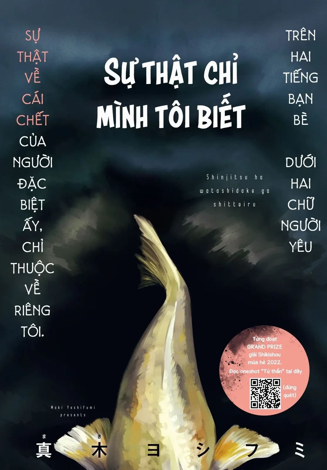 Sự Thật Chỉ Mình Tôi Biết Chapter 1 - Trang 3