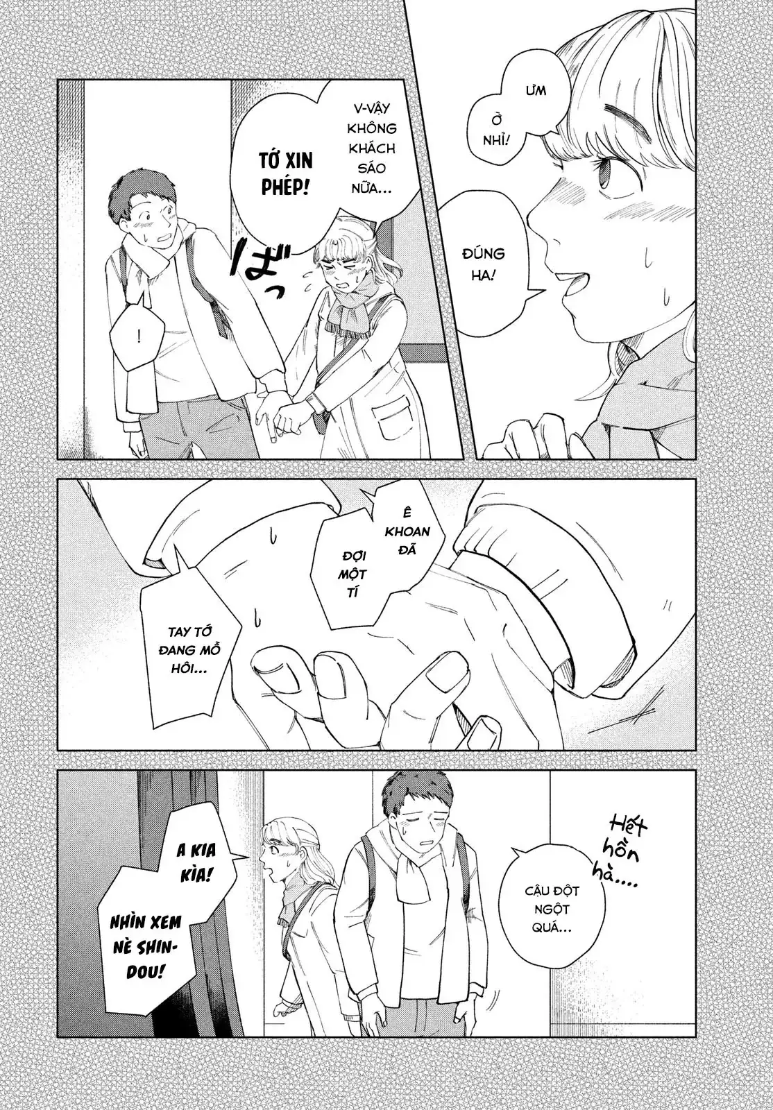 Sự Thật Chỉ Mình Tôi Biết Chapter 1 - Trang 33
