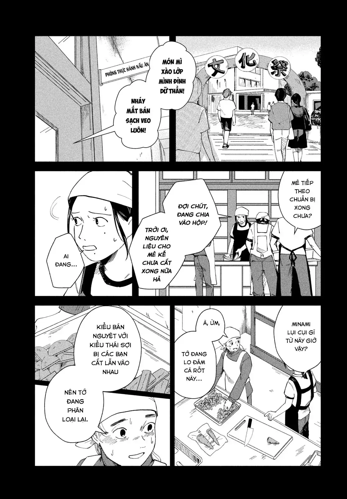 Sự Thật Chỉ Mình Tôi Biết Chapter 1 - Trang 36