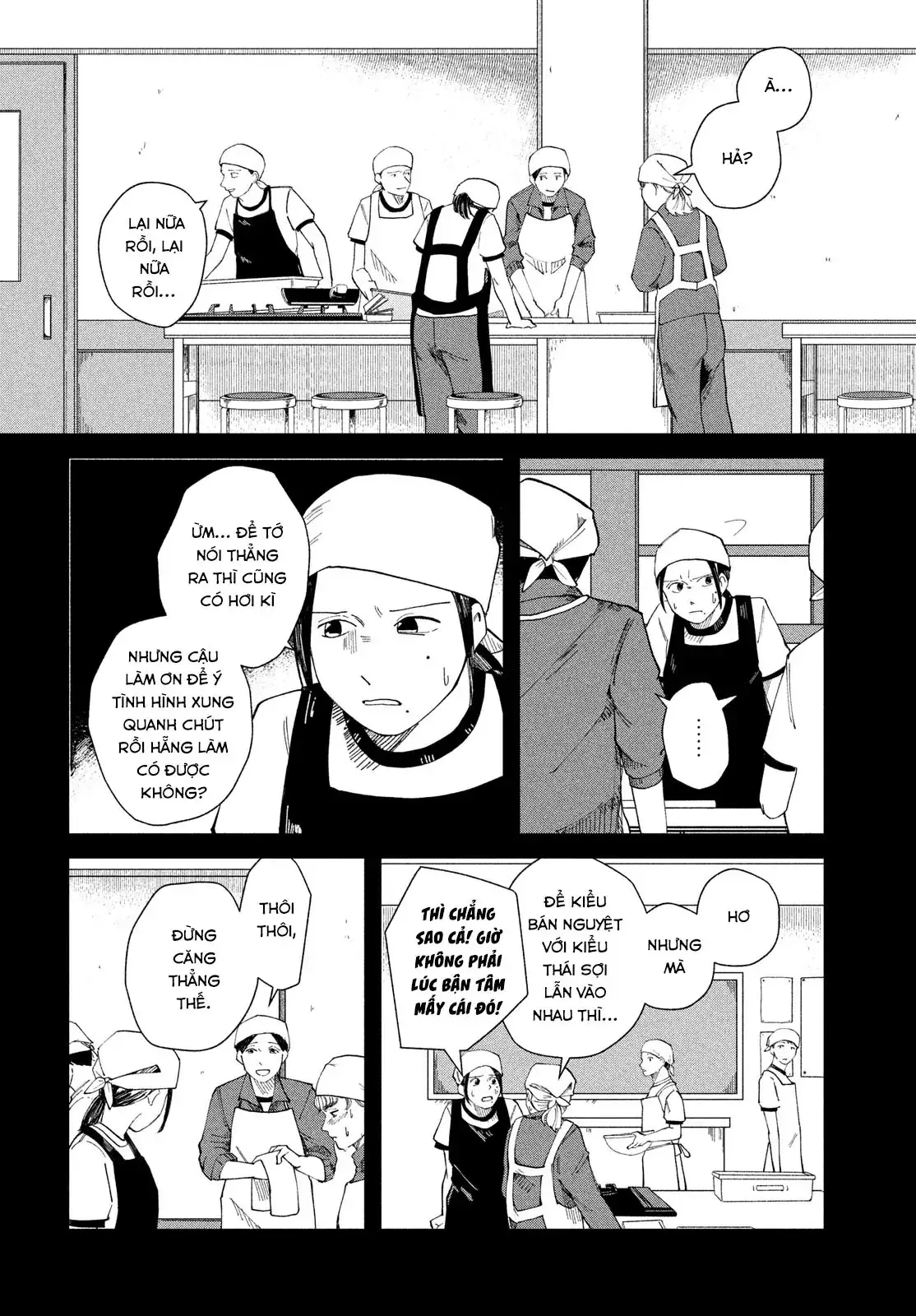 Sự Thật Chỉ Mình Tôi Biết Chapter 1 - Trang 37