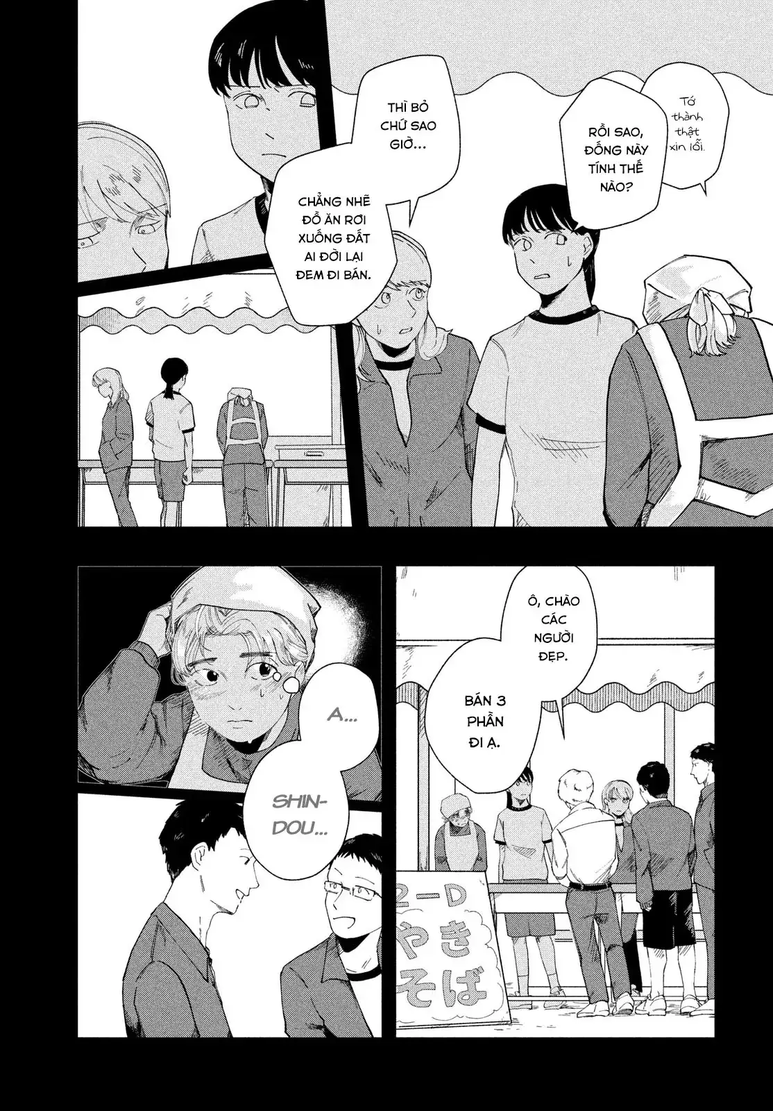 Sự Thật Chỉ Mình Tôi Biết Chapter 1 - Trang 40