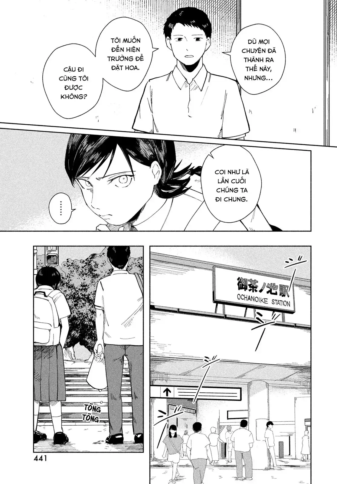 Sự Thật Chỉ Mình Tôi Biết Chapter 1 - Trang 48