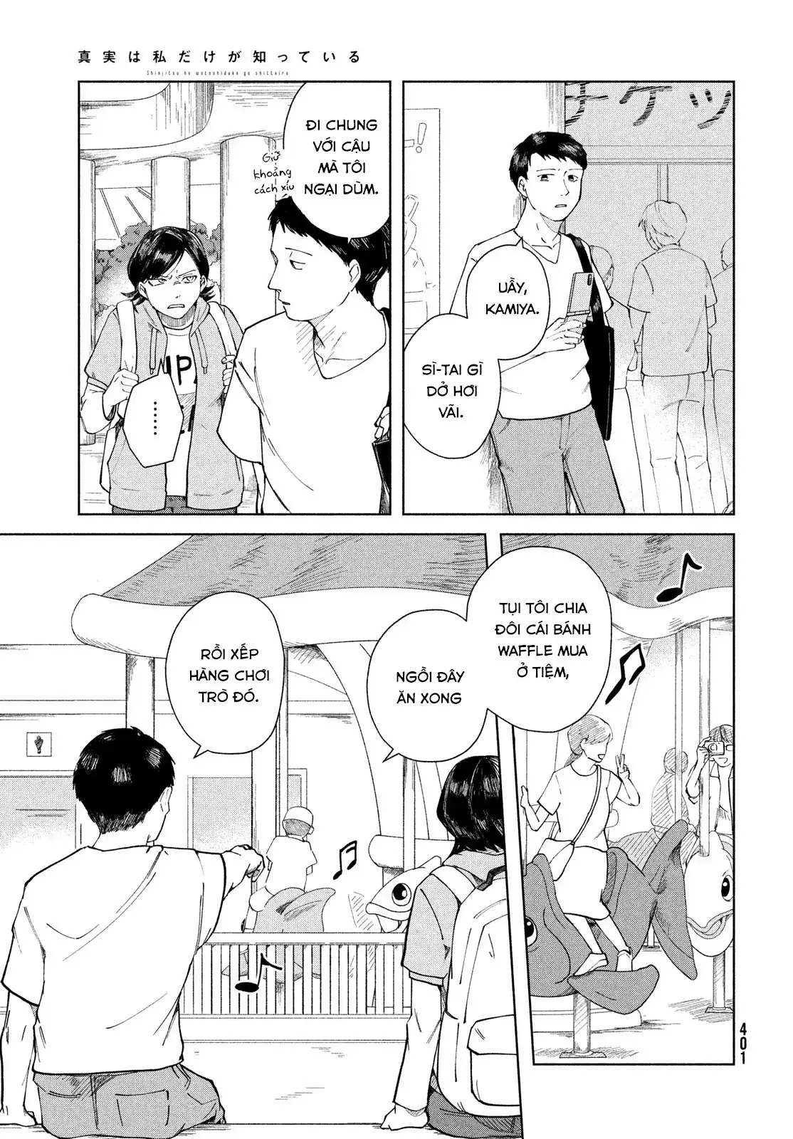 Sự Thật Chỉ Mình Tôi Biết Chapter 1 - Trang 8