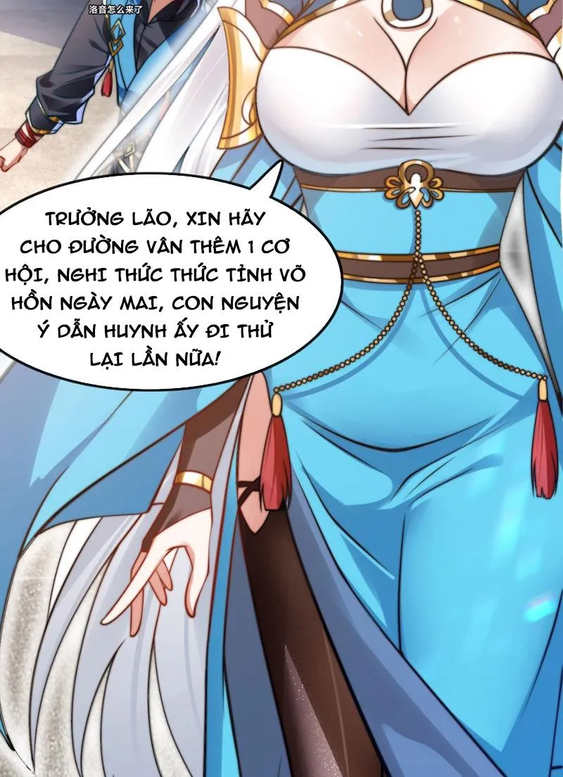 Sử Thượng Tối Cường Tỷ Phu Chapter 1 - Trang 17