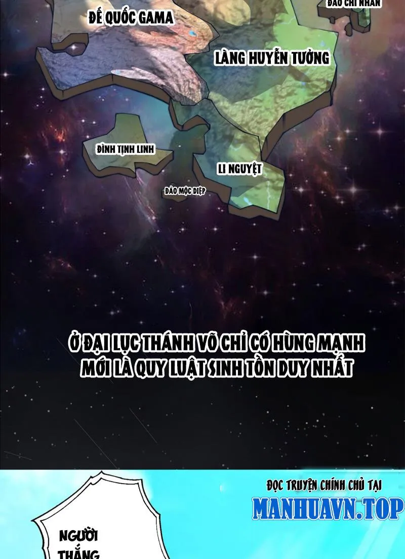 Sử Thượng Tối Cường Tỷ Phu Chapter 1 - Trang 3