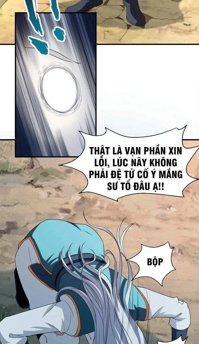 Sư Tổ Của Ta Là Thiên Hạ Vô Địch Chapter 1 - Trang 25