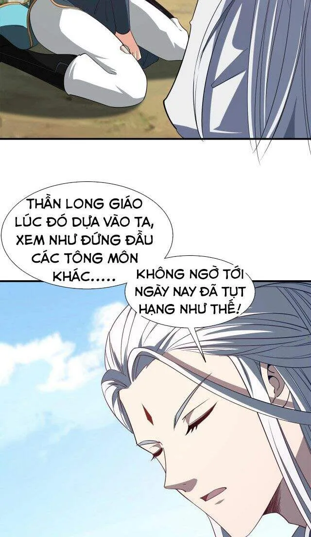 Sư Tổ Của Ta Là Thiên Hạ Vô Địch Chapter 1 - Trang 31