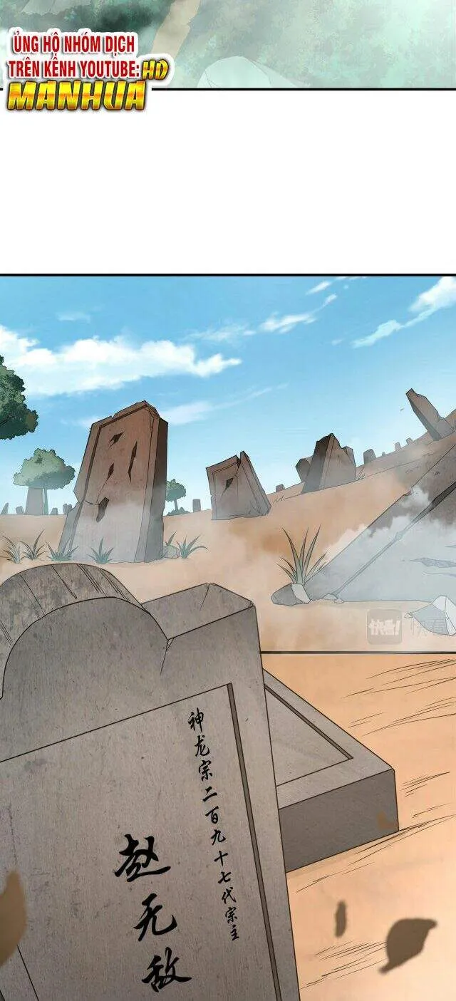 Sư Tổ Của Ta Là Thiên Hạ Vô Địch Chapter 1 - Trang 4