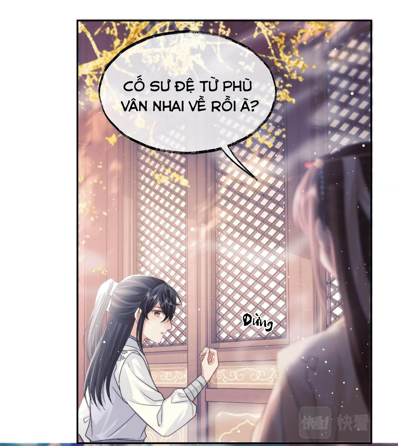 Sư Tôn Mỹ Nhân Bệnh Độc Chiếm Chapter 10 - Trang 14