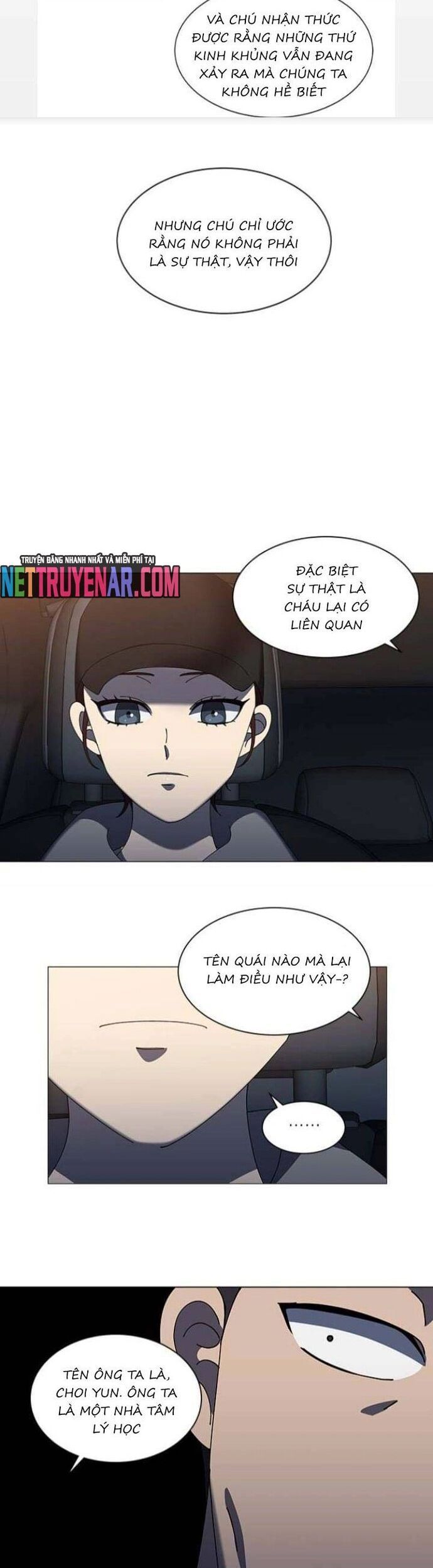 Sư Tôn Mỹ Nhân Bệnh Độc Chiếm Chapter 108 - Trang 5