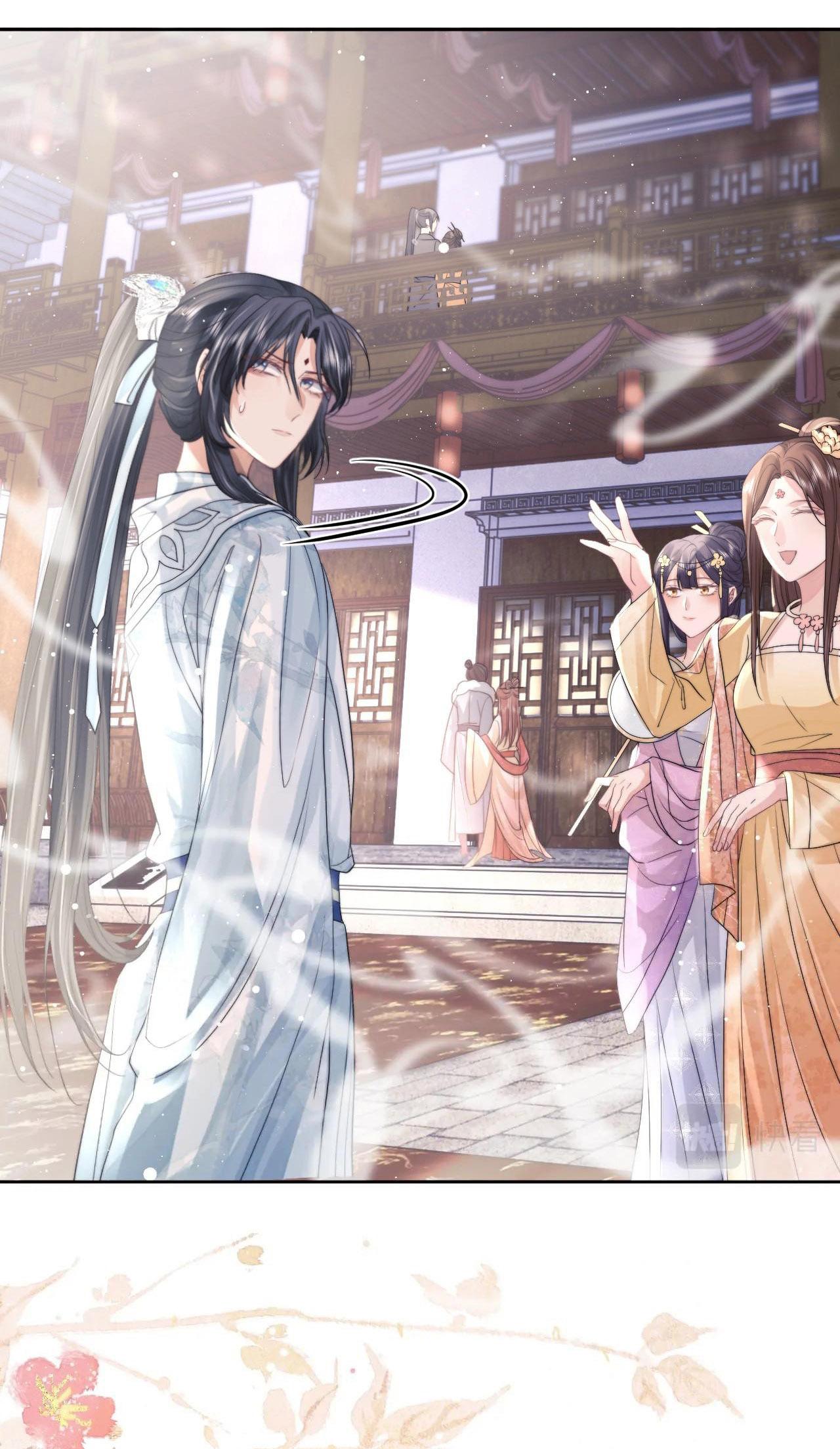 Sư Tôn Mỹ Nhân Bệnh Độc Chiếm Chapter 11 - Trang 14