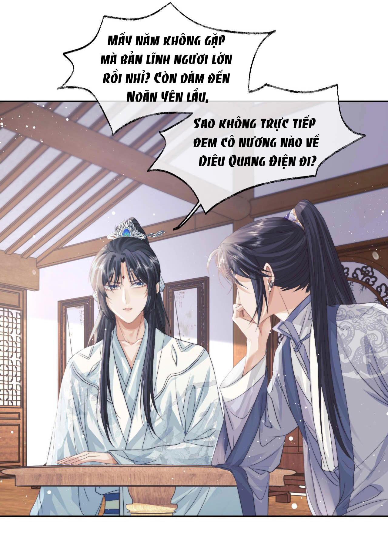 Sư Tôn Mỹ Nhân Bệnh Độc Chiếm Chapter 11 - Trang 28