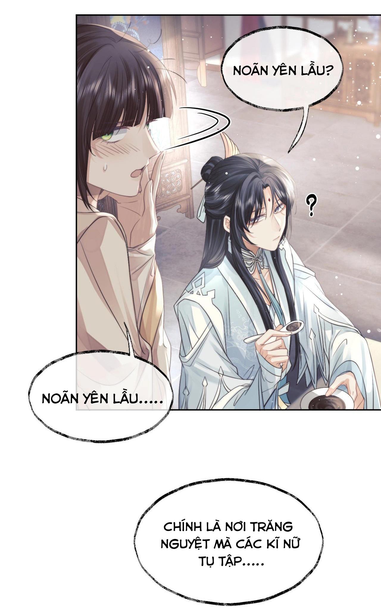 Sư Tôn Mỹ Nhân Bệnh Độc Chiếm Chapter 11 - Trang 9