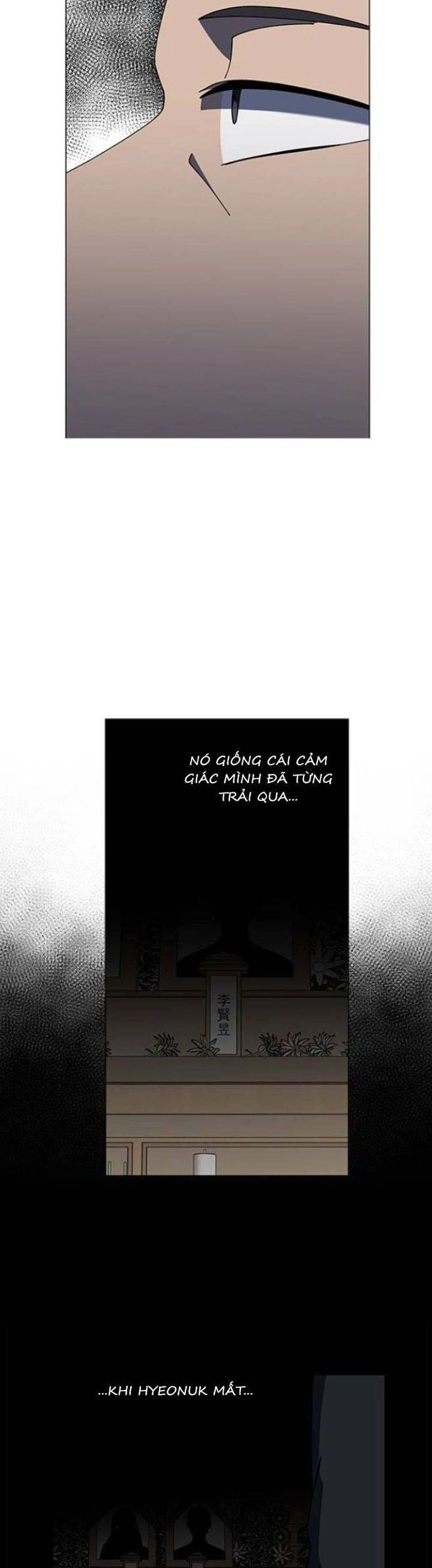 Sư Tôn Mỹ Nhân Bệnh Độc Chiếm Chapter 110 - Trang 16