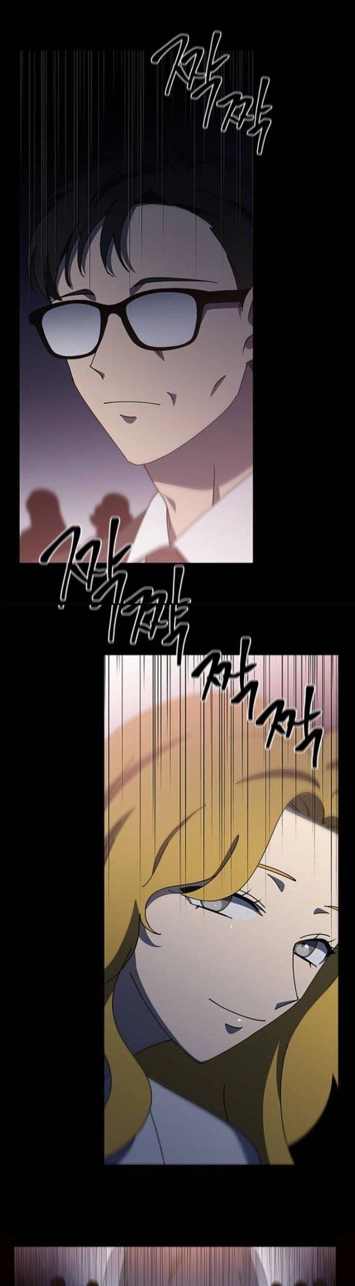 Sư Tôn Mỹ Nhân Bệnh Độc Chiếm Chapter 112 - Trang 10