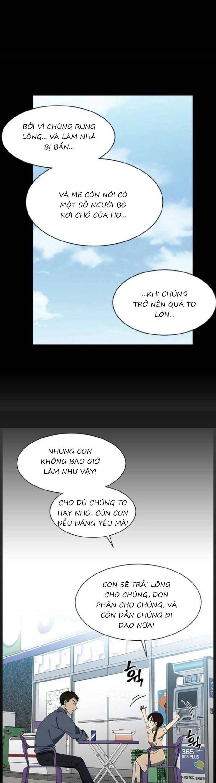 Sư Tôn Mỹ Nhân Bệnh Độc Chiếm Chapter 113 - Trang 6