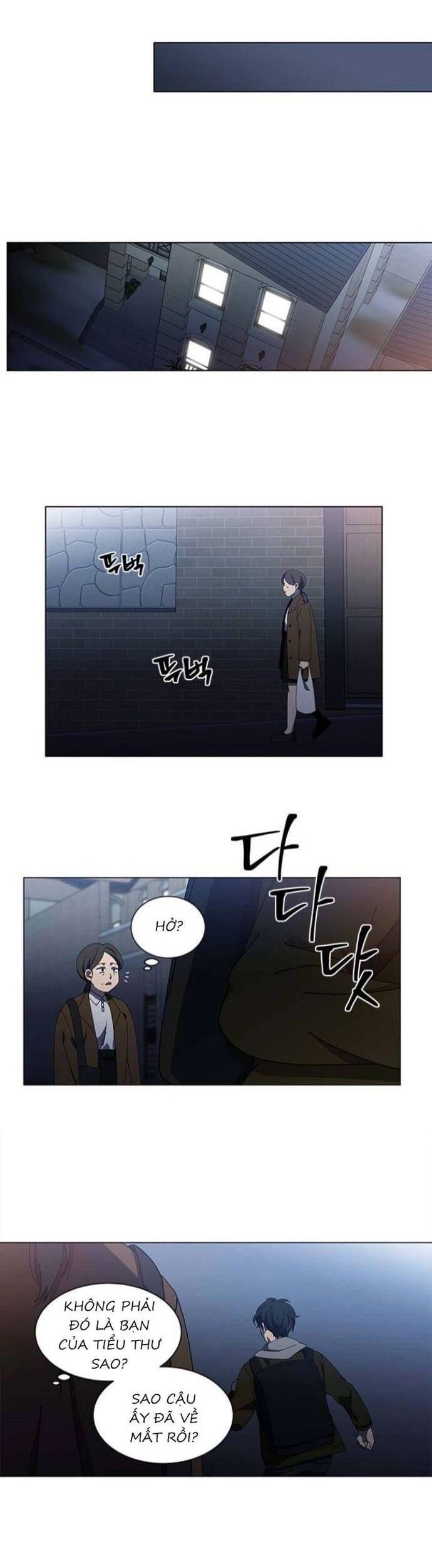 Sư Tôn Mỹ Nhân Bệnh Độc Chiếm Chapter 114 - Trang 27