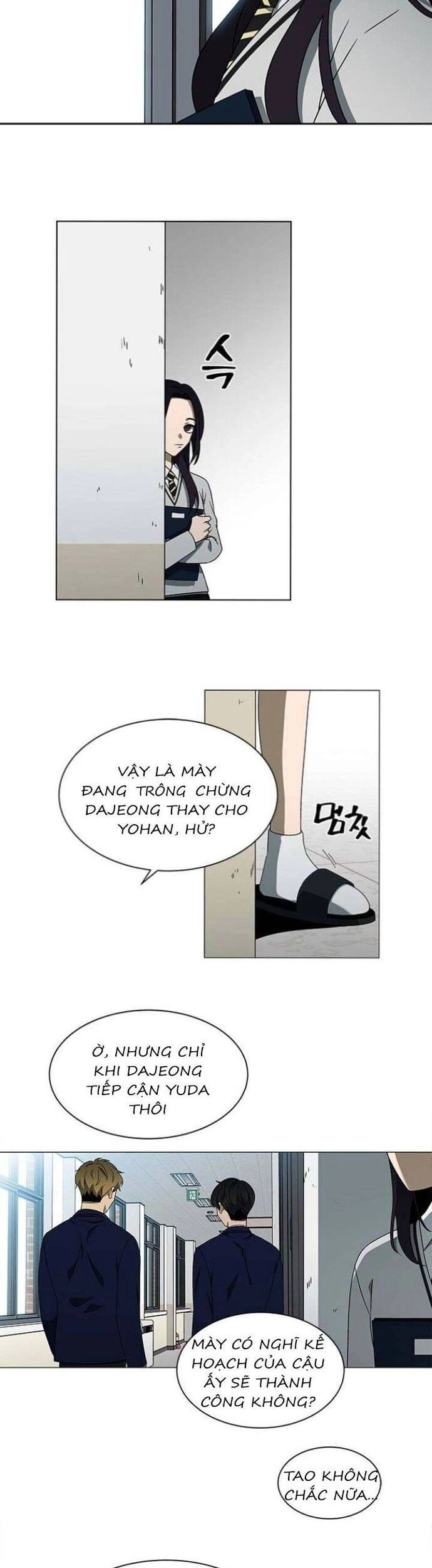 Sư Tôn Mỹ Nhân Bệnh Độc Chiếm Chapter 115 - Trang 17