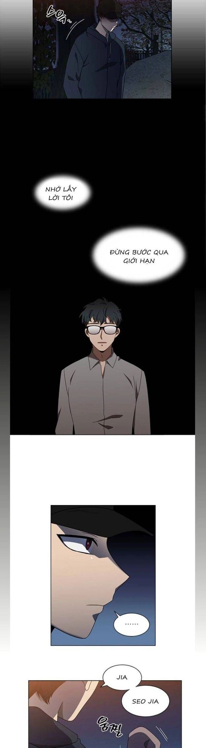 Sư Tôn Mỹ Nhân Bệnh Độc Chiếm Chapter 116 - Trang 27