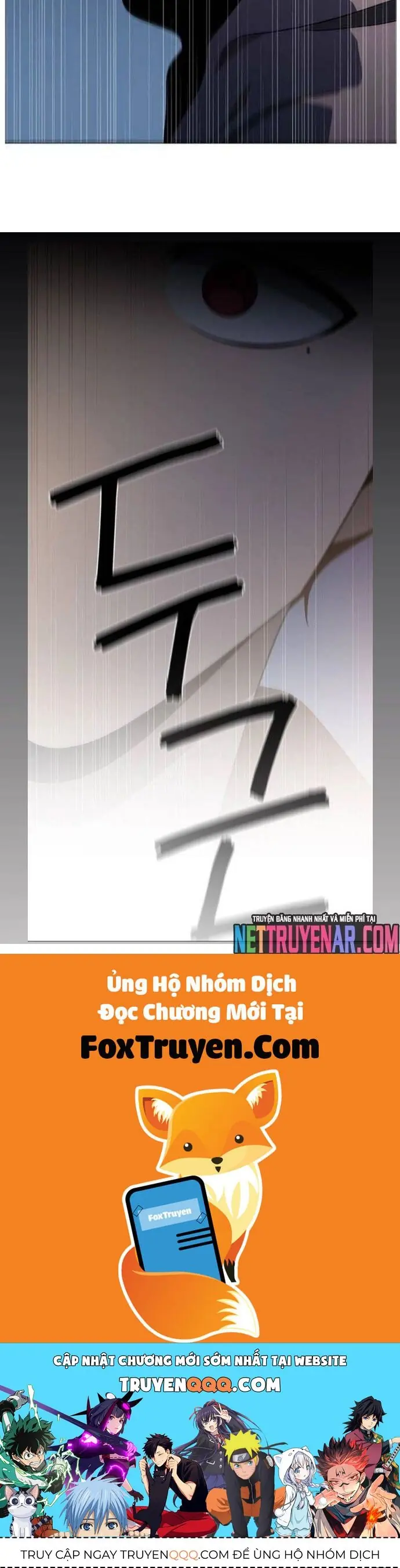Sư Tôn Mỹ Nhân Bệnh Độc Chiếm Chapter 116 - Trang 31