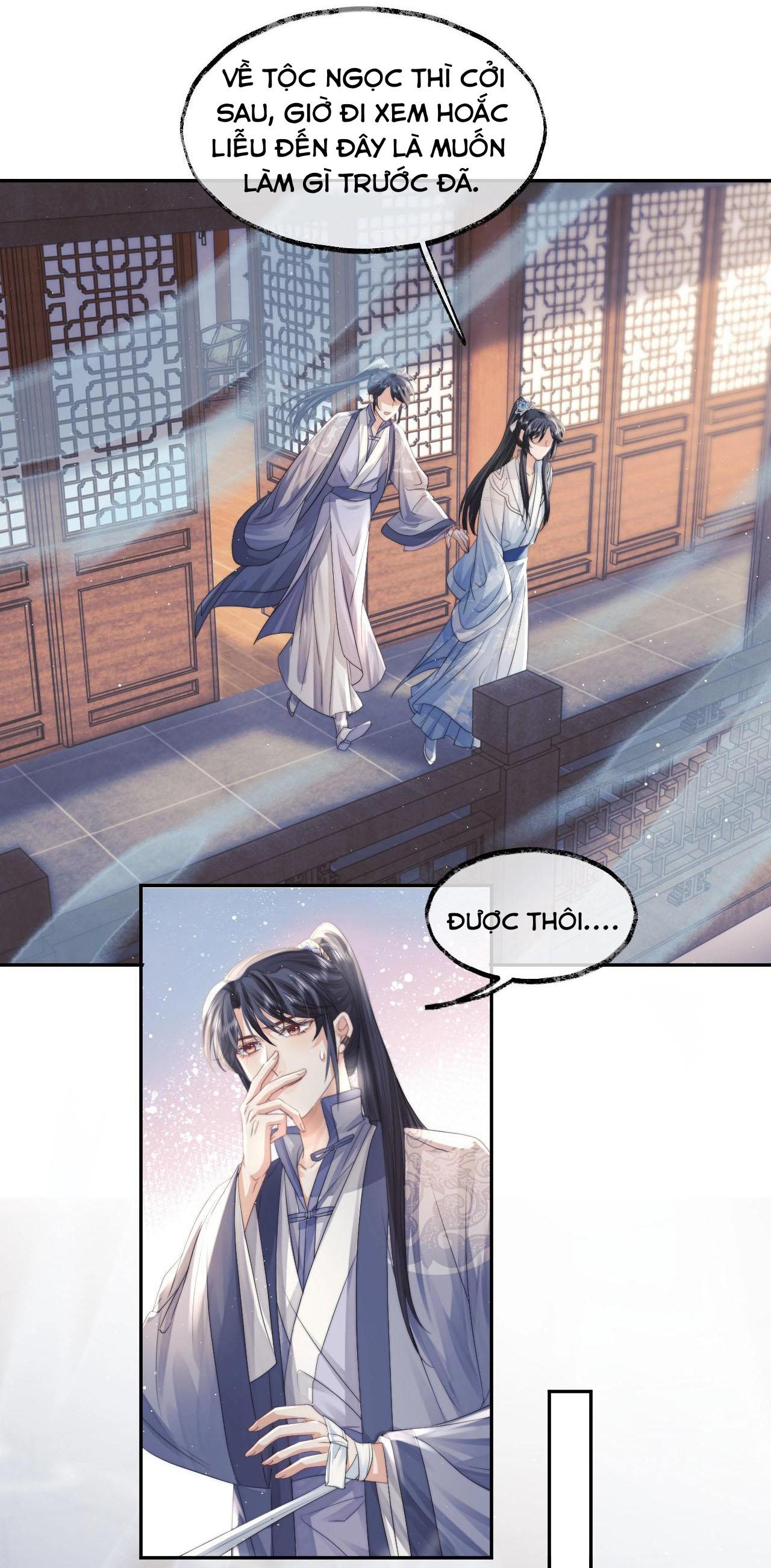 Sư Tôn Mỹ Nhân Bệnh Độc Chiếm Chapter 12 - Trang 12