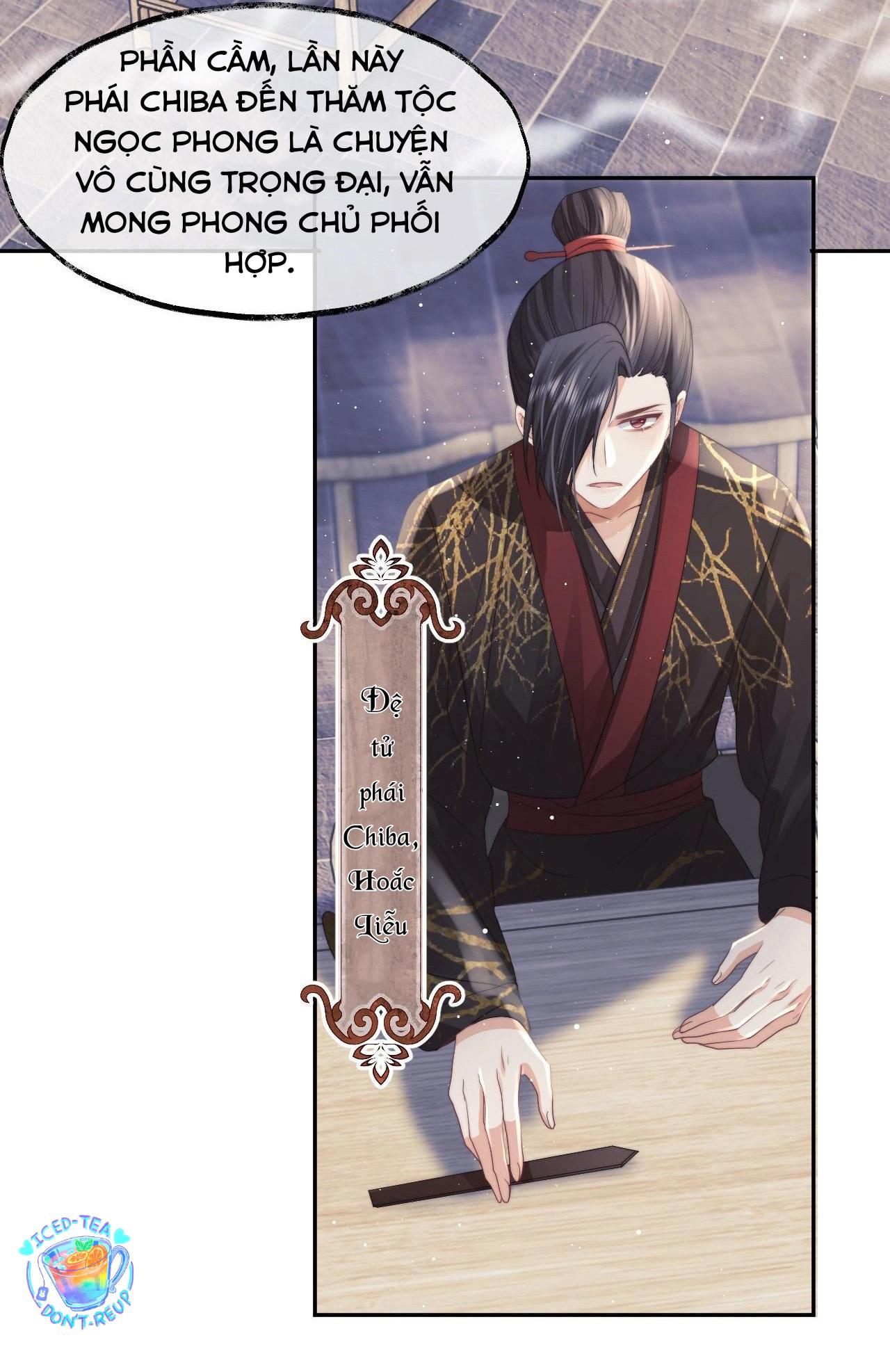 Sư Tôn Mỹ Nhân Bệnh Độc Chiếm Chapter 12 - Trang 14