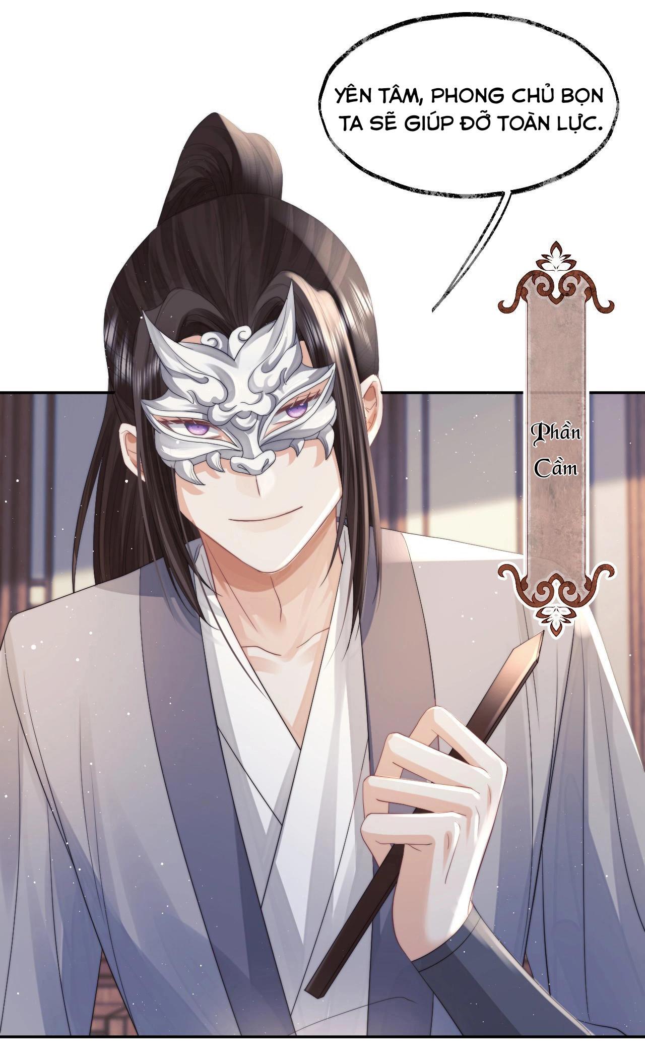 Sư Tôn Mỹ Nhân Bệnh Độc Chiếm Chapter 12 - Trang 15
