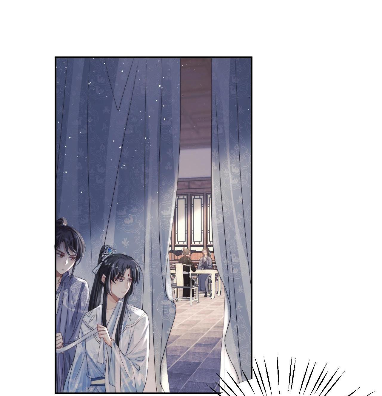 Sư Tôn Mỹ Nhân Bệnh Độc Chiếm Chapter 12 - Trang 16