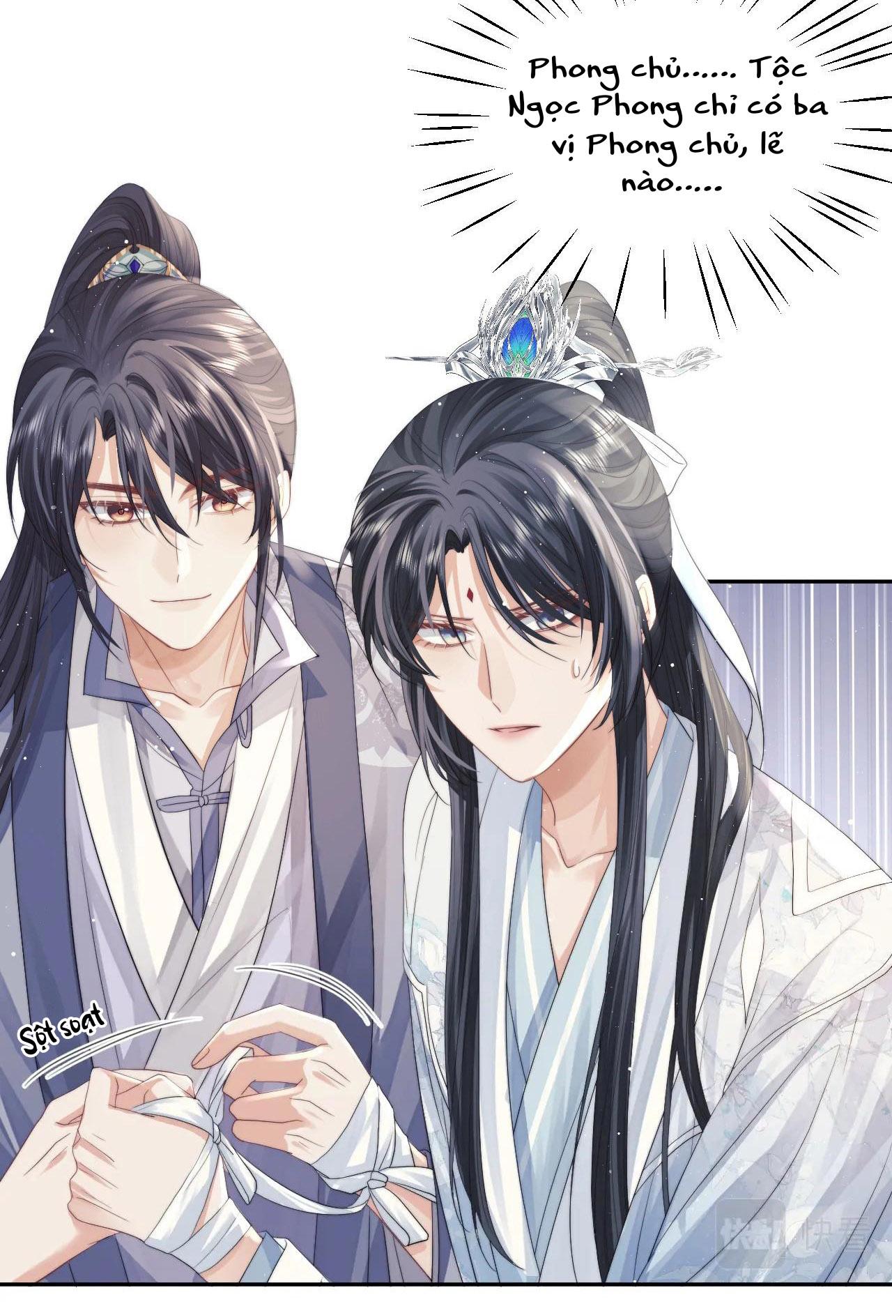 Sư Tôn Mỹ Nhân Bệnh Độc Chiếm Chapter 12 - Trang 17