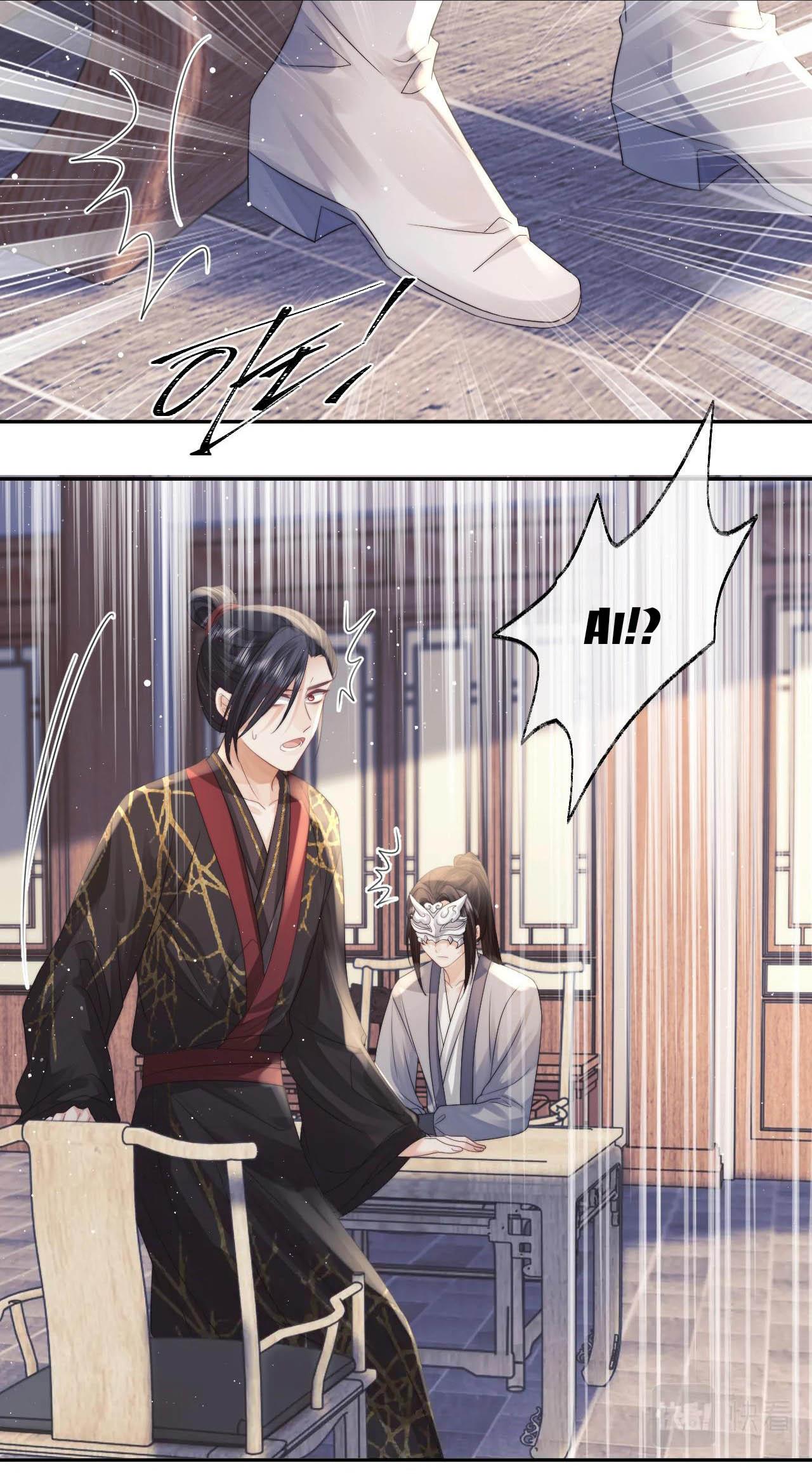 Sư Tôn Mỹ Nhân Bệnh Độc Chiếm Chapter 12 - Trang 21