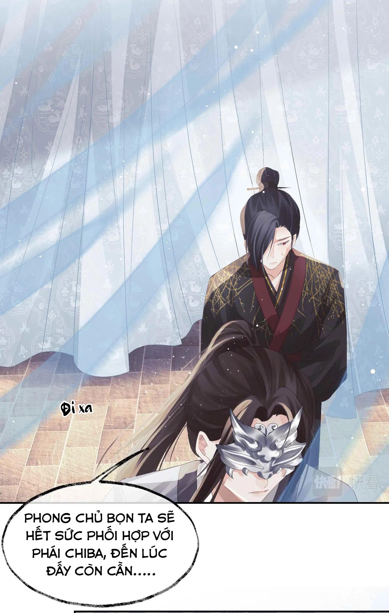 Sư Tôn Mỹ Nhân Bệnh Độc Chiếm Chapter 12 - Trang 25