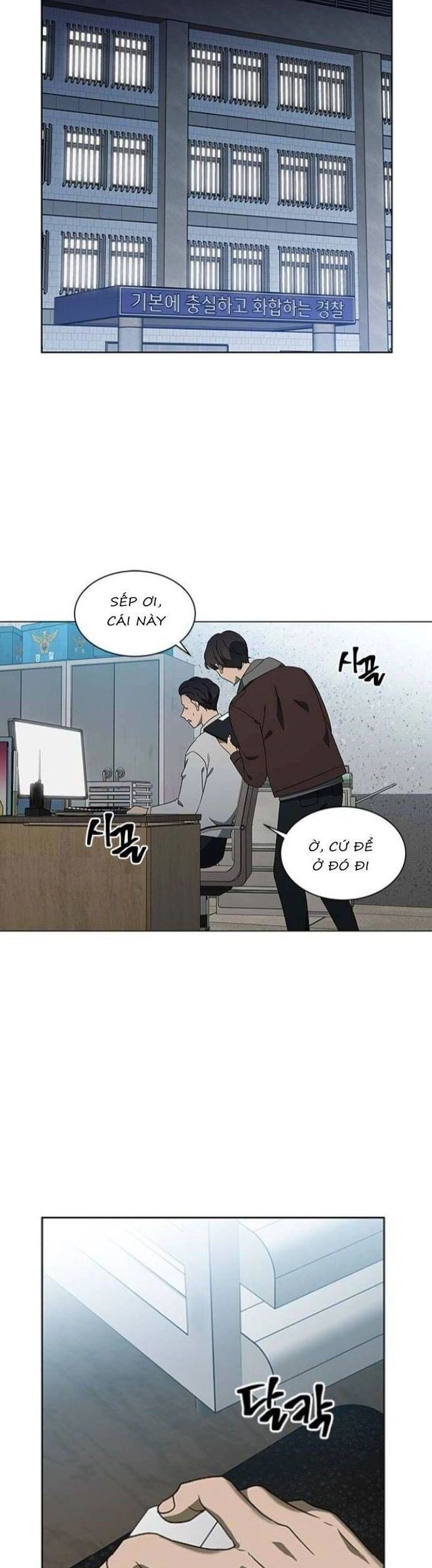Sư Tôn Mỹ Nhân Bệnh Độc Chiếm Chapter 120 - Trang 20