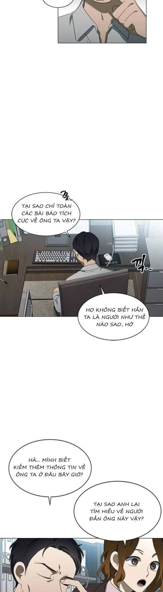 Sư Tôn Mỹ Nhân Bệnh Độc Chiếm Chapter 120 - Trang 22