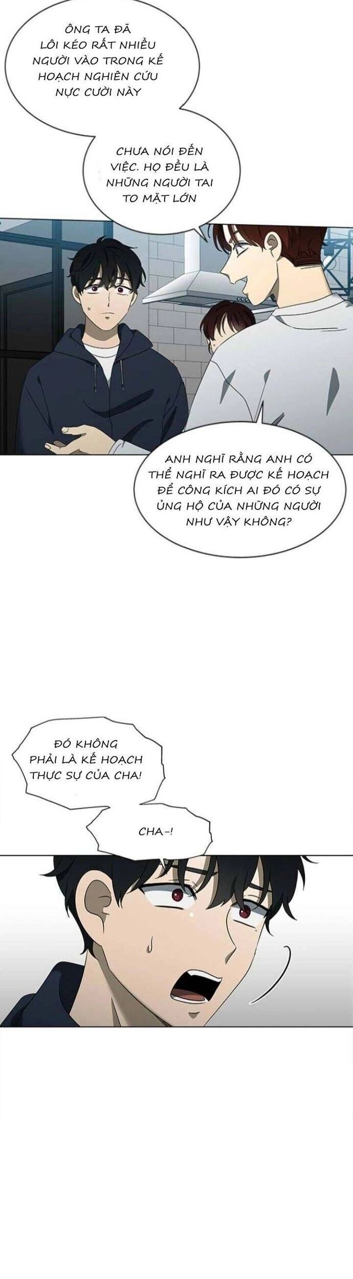 Sư Tôn Mỹ Nhân Bệnh Độc Chiếm Chapter 120 - Trang 9