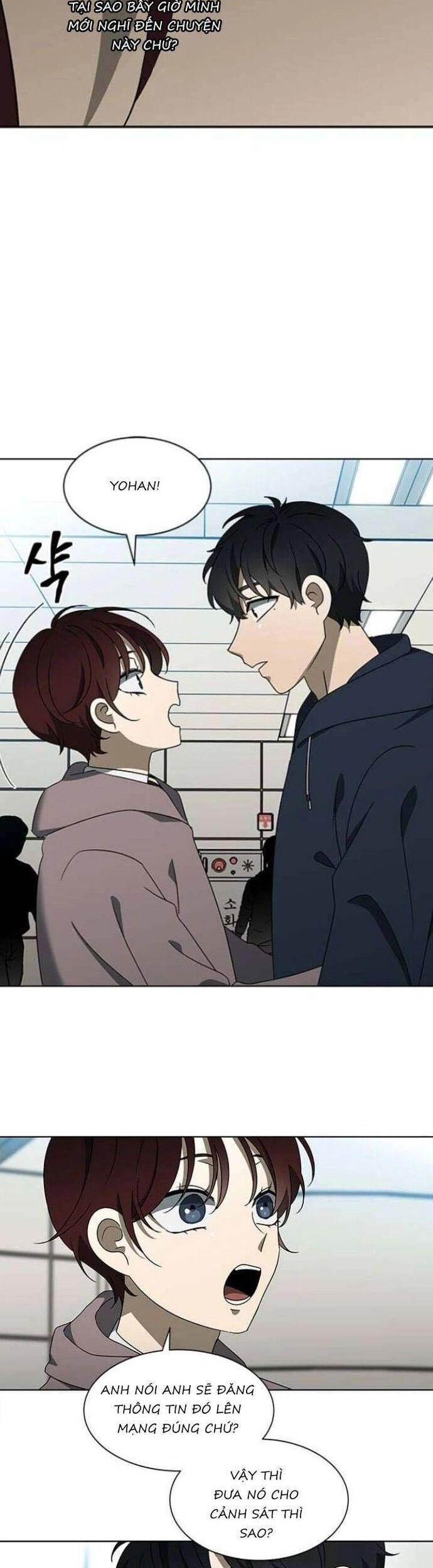 Sư Tôn Mỹ Nhân Bệnh Độc Chiếm Chapter 121 - Trang 11