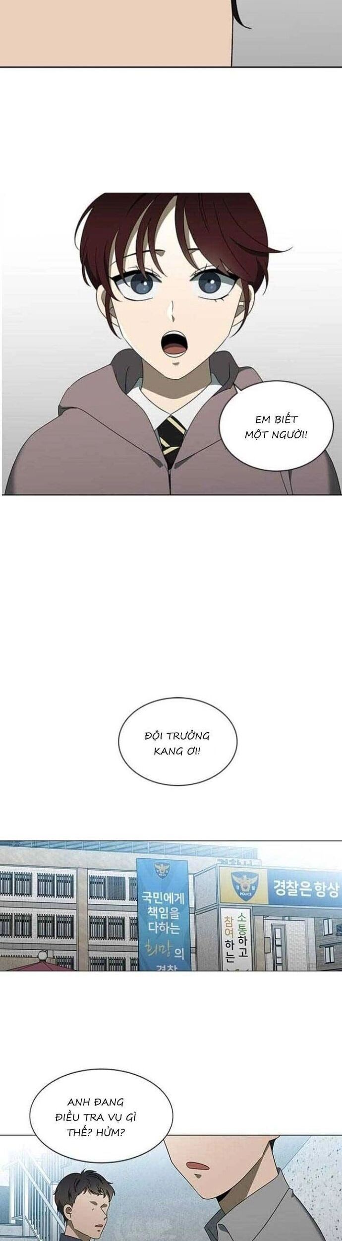 Sư Tôn Mỹ Nhân Bệnh Độc Chiếm Chapter 121 - Trang 13