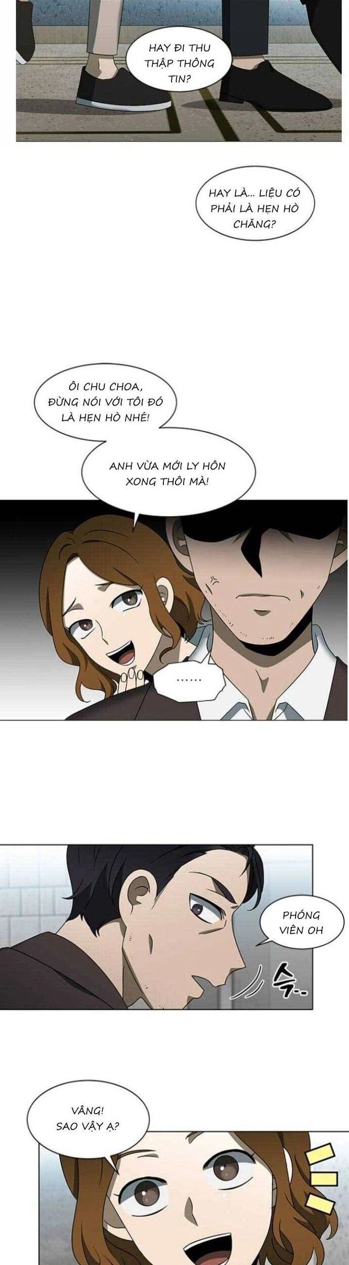 Sư Tôn Mỹ Nhân Bệnh Độc Chiếm Chapter 121 - Trang 15