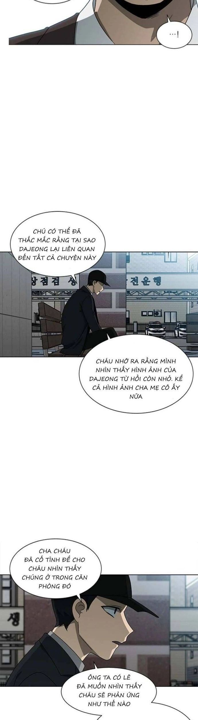 Sư Tôn Mỹ Nhân Bệnh Độc Chiếm Chapter 121 - Trang 26