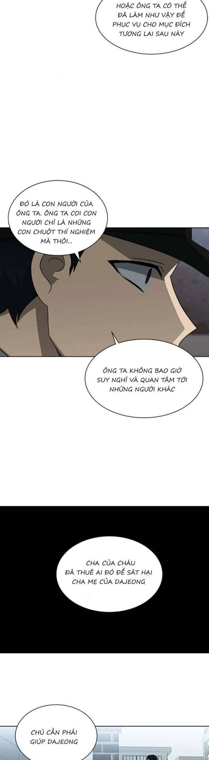 Sư Tôn Mỹ Nhân Bệnh Độc Chiếm Chapter 121 - Trang 27