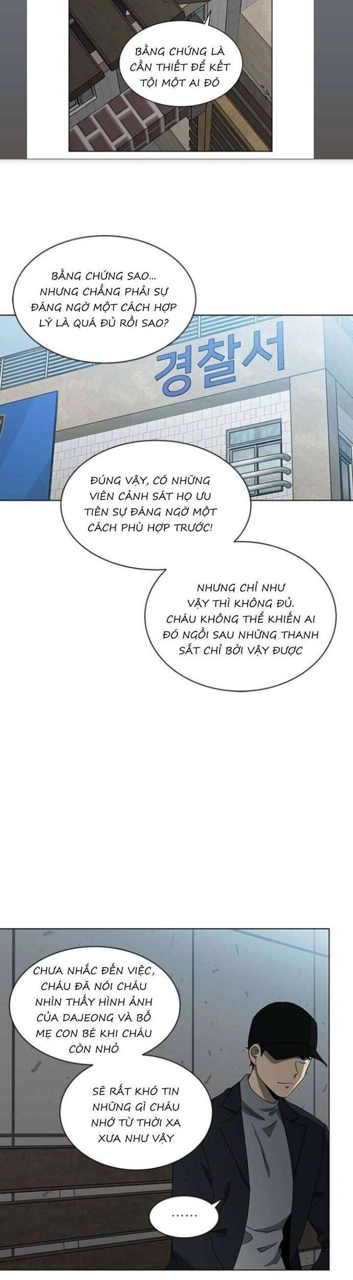 Sư Tôn Mỹ Nhân Bệnh Độc Chiếm Chapter 121 - Trang 29