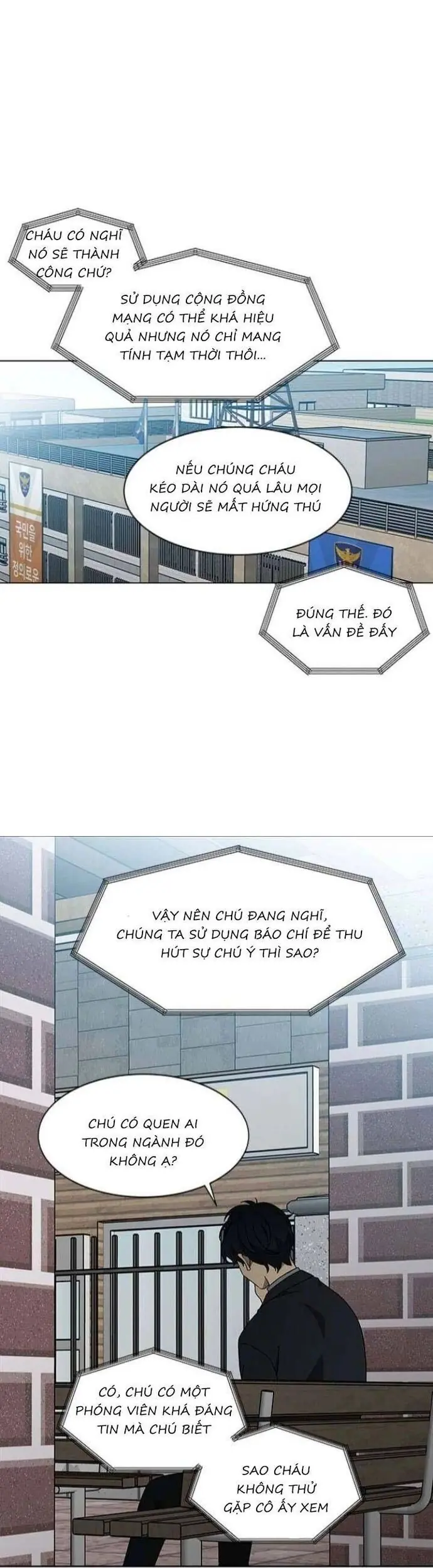 Sư Tôn Mỹ Nhân Bệnh Độc Chiếm Chapter 122 - Trang 18