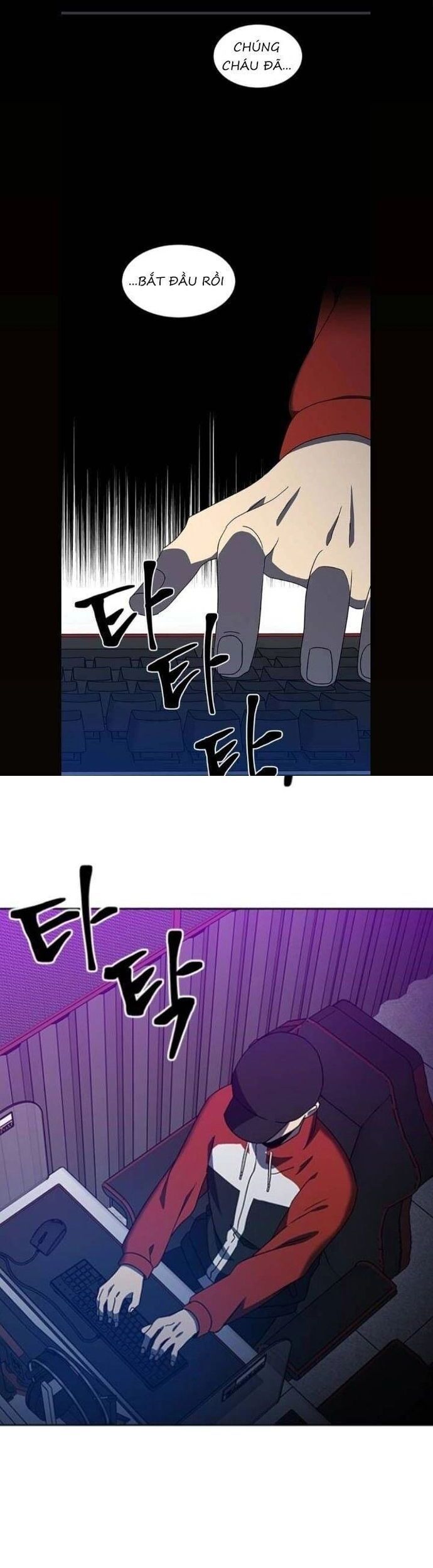 Sư Tôn Mỹ Nhân Bệnh Độc Chiếm Chapter 122 - Trang 20