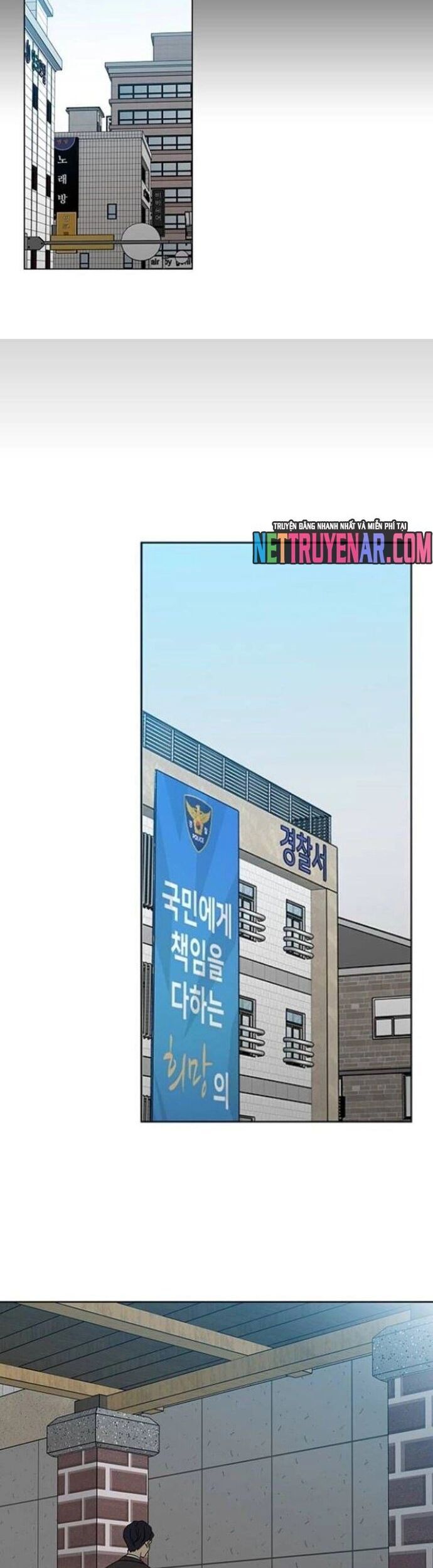 Sư Tôn Mỹ Nhân Bệnh Độc Chiếm Chapter 122 - Trang 5