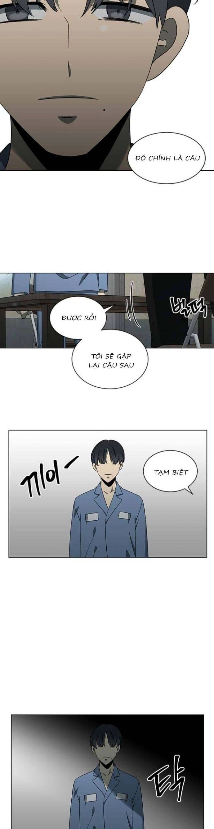 Sư Tôn Mỹ Nhân Bệnh Độc Chiếm Chapter 124 - Trang 11