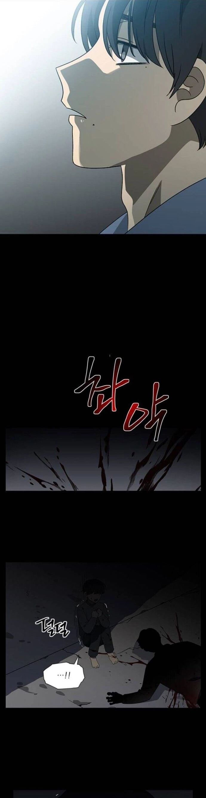 Sư Tôn Mỹ Nhân Bệnh Độc Chiếm Chapter 124 - Trang 15