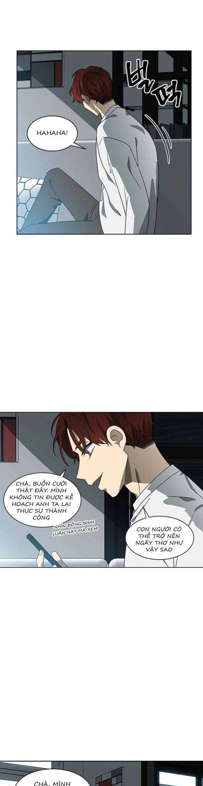 Sư Tôn Mỹ Nhân Bệnh Độc Chiếm Chapter 124 - Trang 21