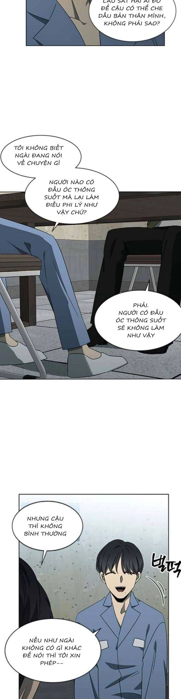 Sư Tôn Mỹ Nhân Bệnh Độc Chiếm Chapter 124 - Trang 7