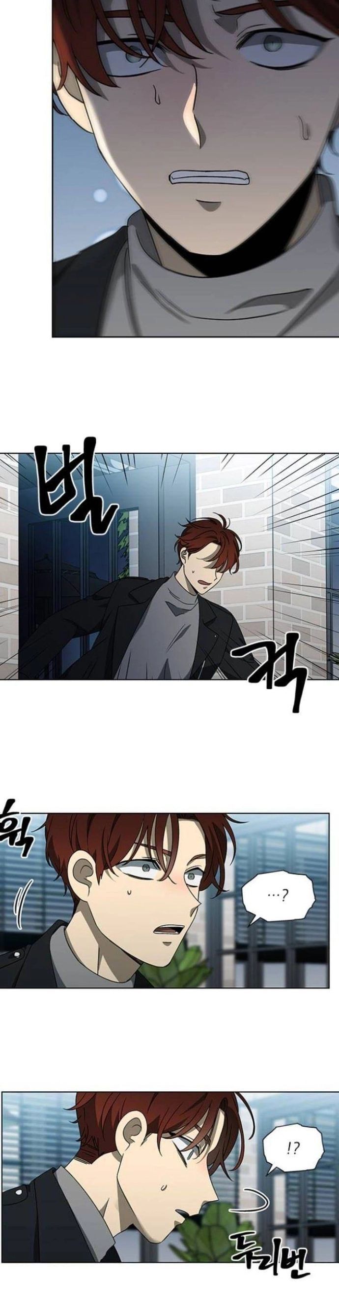 Sư Tôn Mỹ Nhân Bệnh Độc Chiếm Chapter 125 - Trang 5